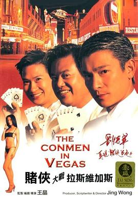 99精品国产高清一区二区